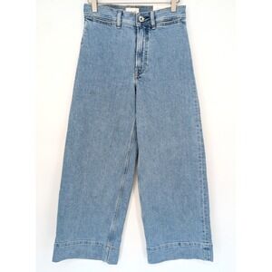 Everlane Mariner Cropped Jean High Rise Wide Leg Shallow Beach Wash 26 NWT